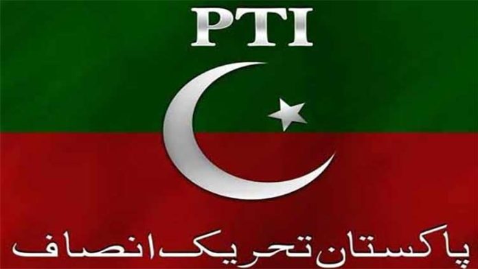 PTI Flag